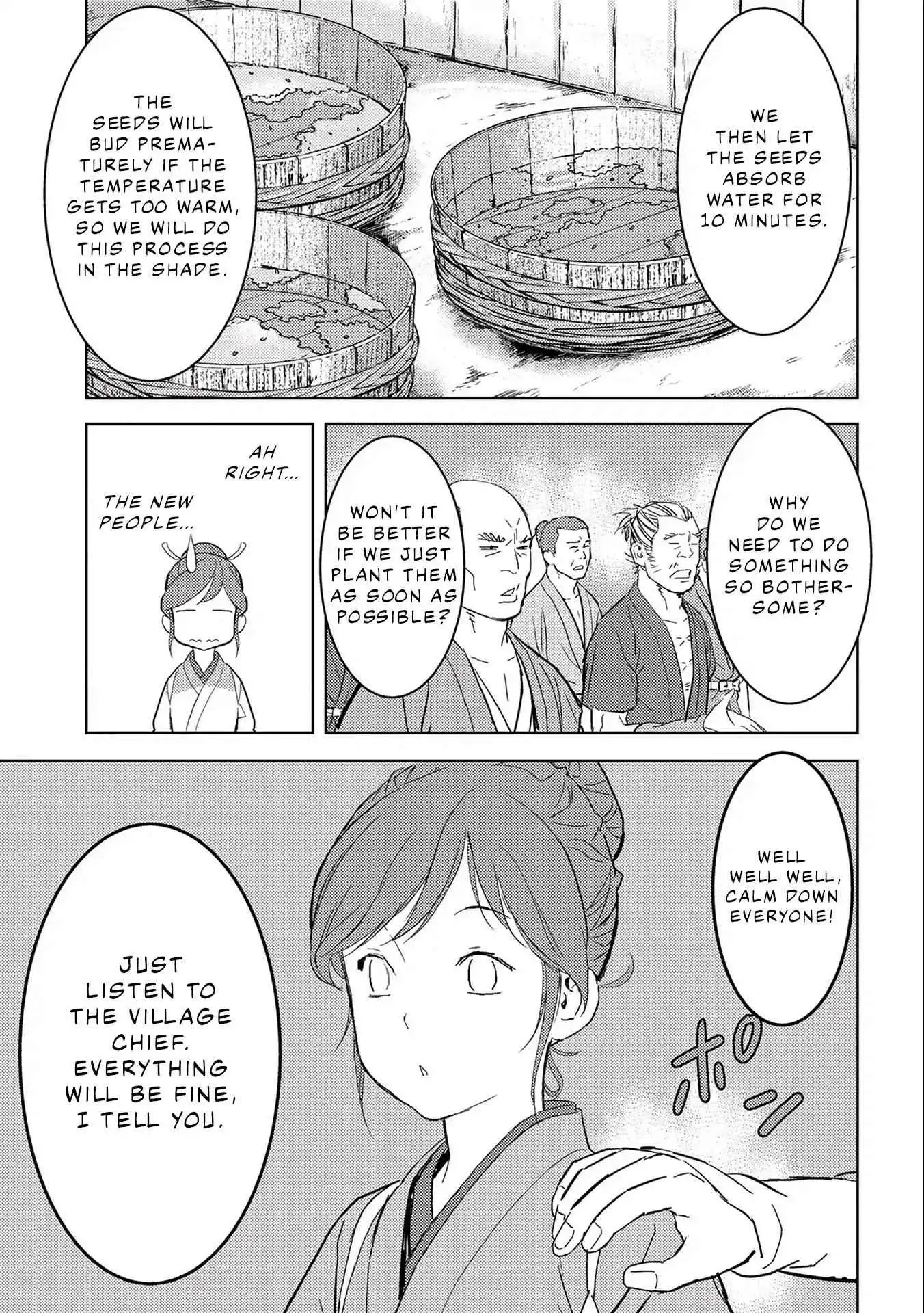 Sengoku Komachi Kuroutan: Noukou Giga [ALL CHAPTERS] Chapter 6 15